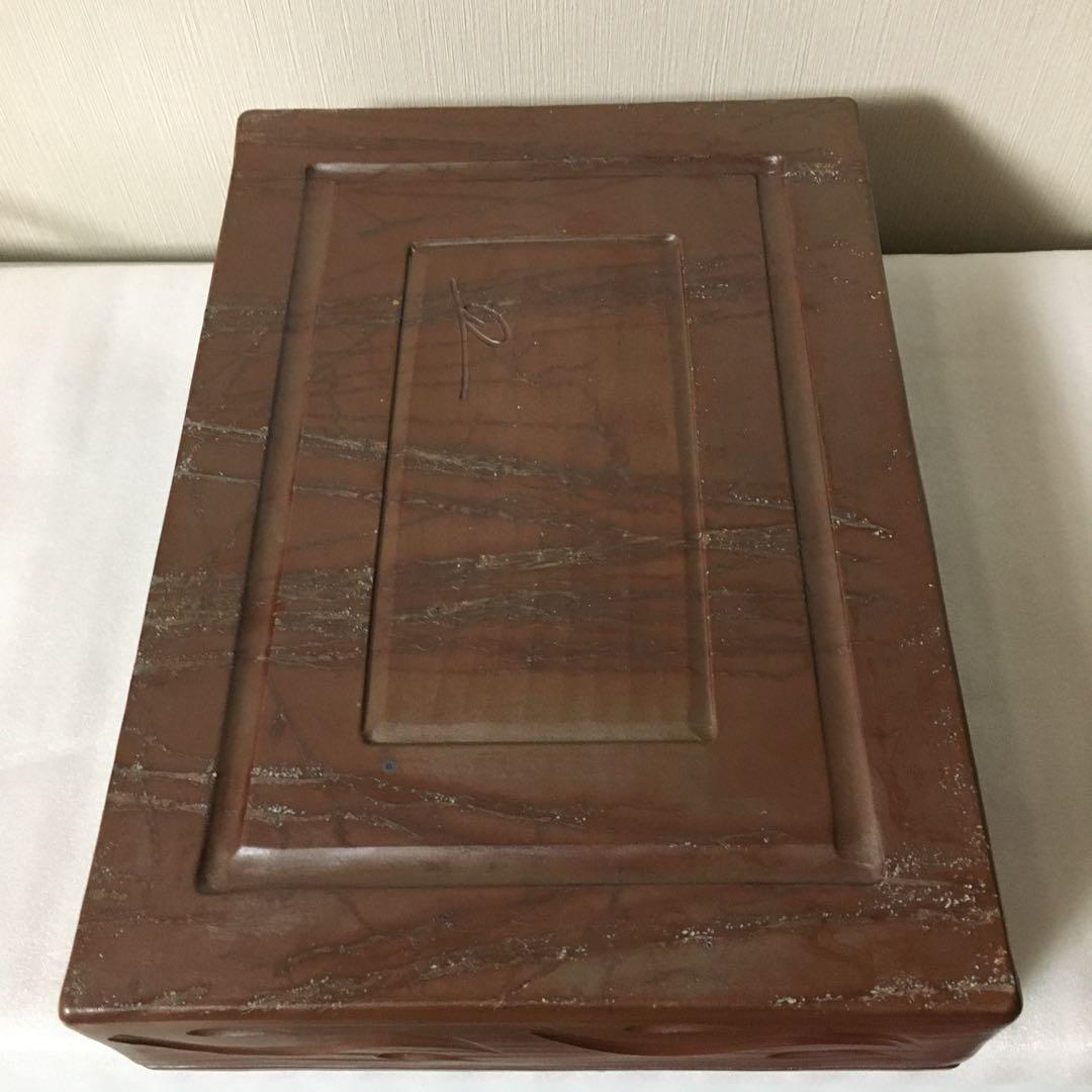 備前焼　水盤　華道　花器