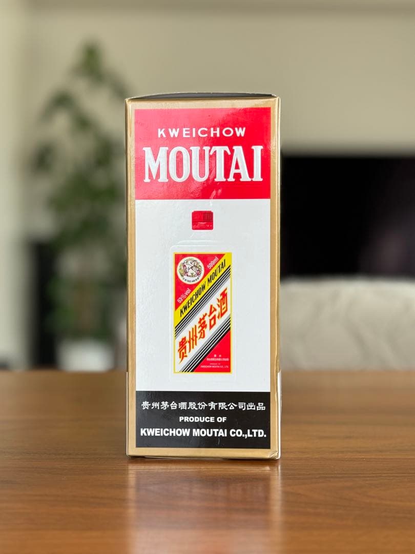 中国名酒　貴州茅台酒(白酒)  Kweichow Moutai