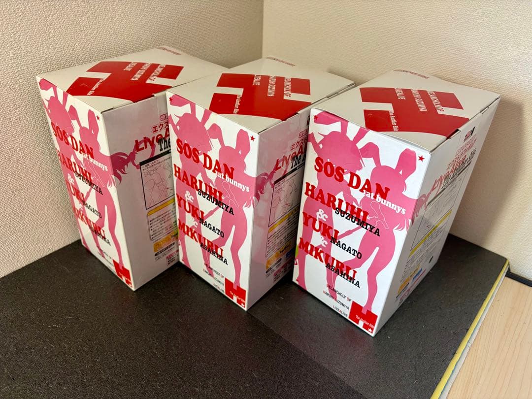 未開封　涼宮ハルヒの憂鬱 ハルヒ 長門有希 朝日奈みくる フィギュア