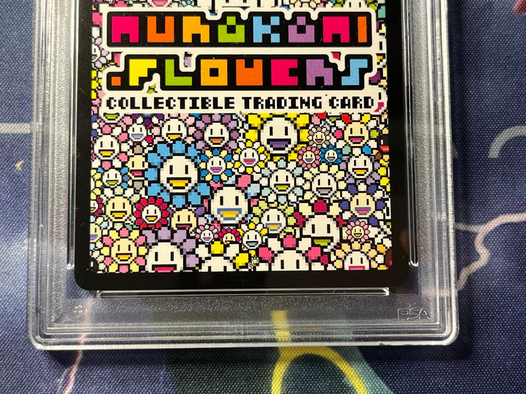 【PSA10】金ふすま　GOLD FUSUMA MURAKAMI.FLOWERS