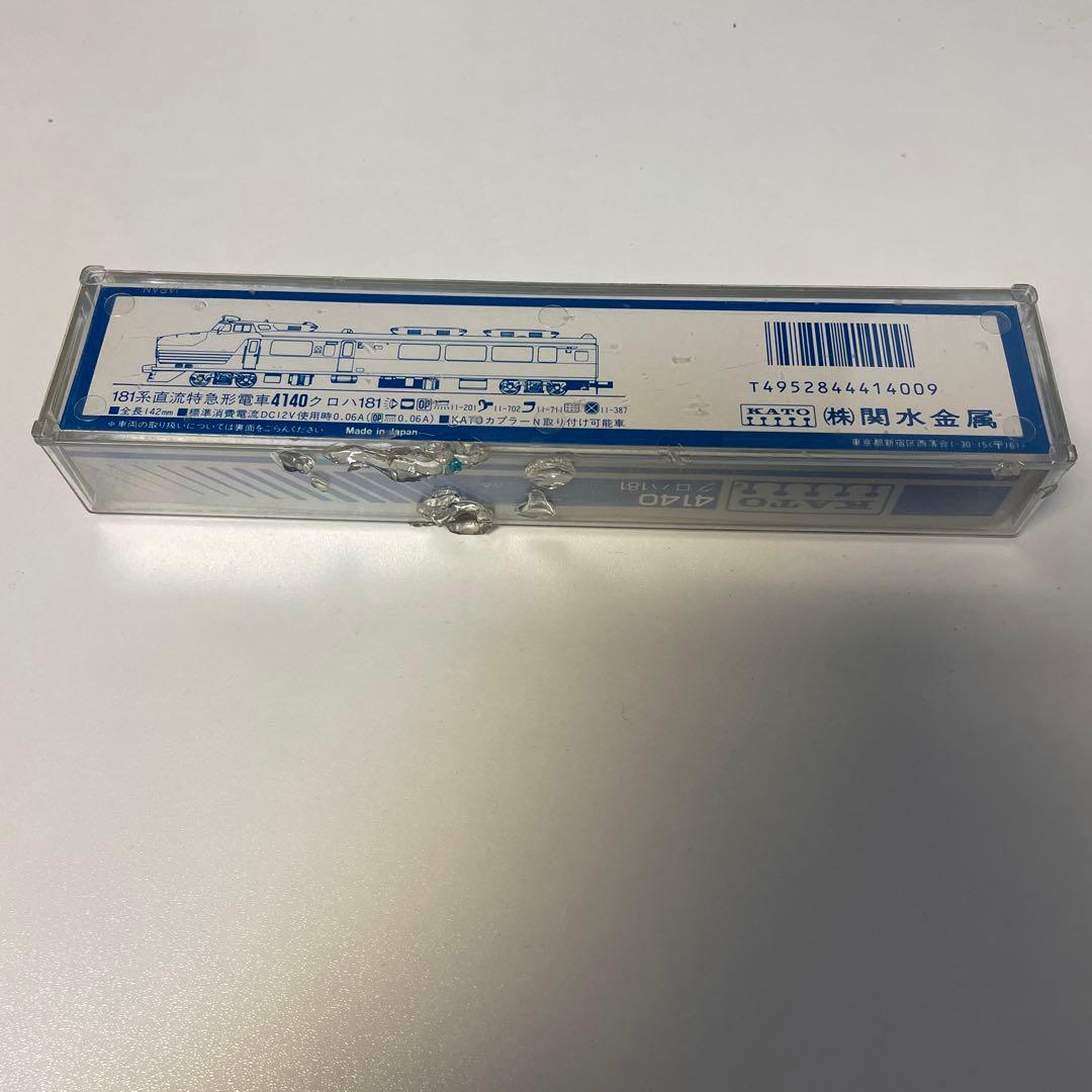 【3個セット】Nゲージ、KATO（D51-78、6018、4140）