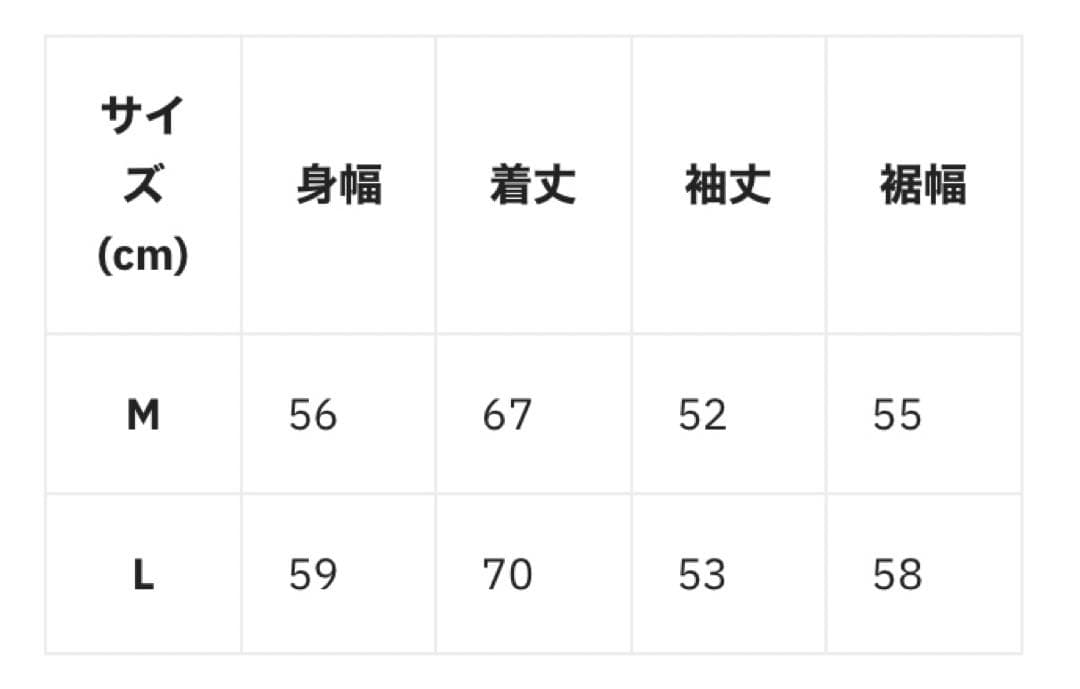 volk tactical gear LVS-Fleece Black Lサイズ