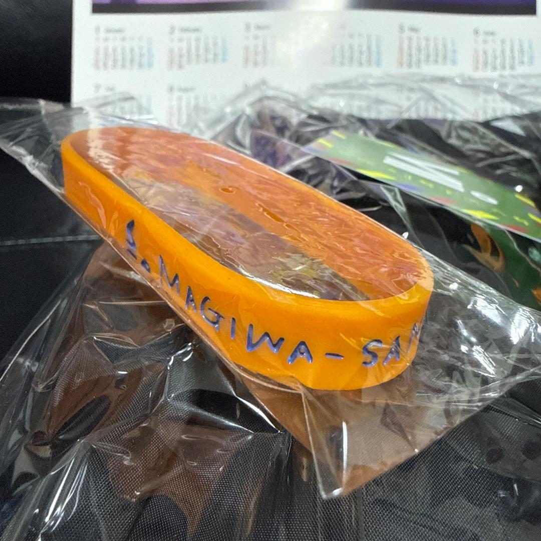 【新品】終電間際≦オンライン。 クリスマスBOX 2021 おまけ付き