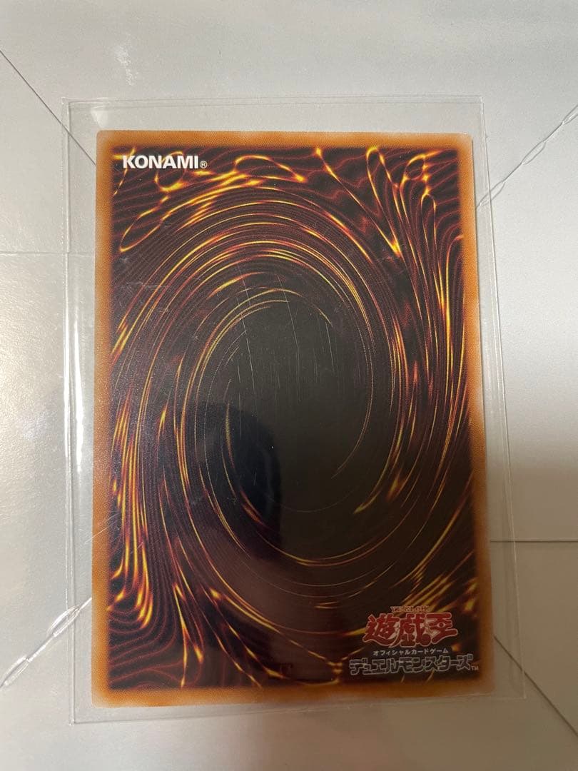 C*n様 四花繚乱の霊使いプリシクセット