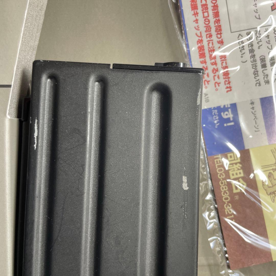 [東京マルイ] M4 CQB-R FDE/フラットダークアース 次世代電動ガン