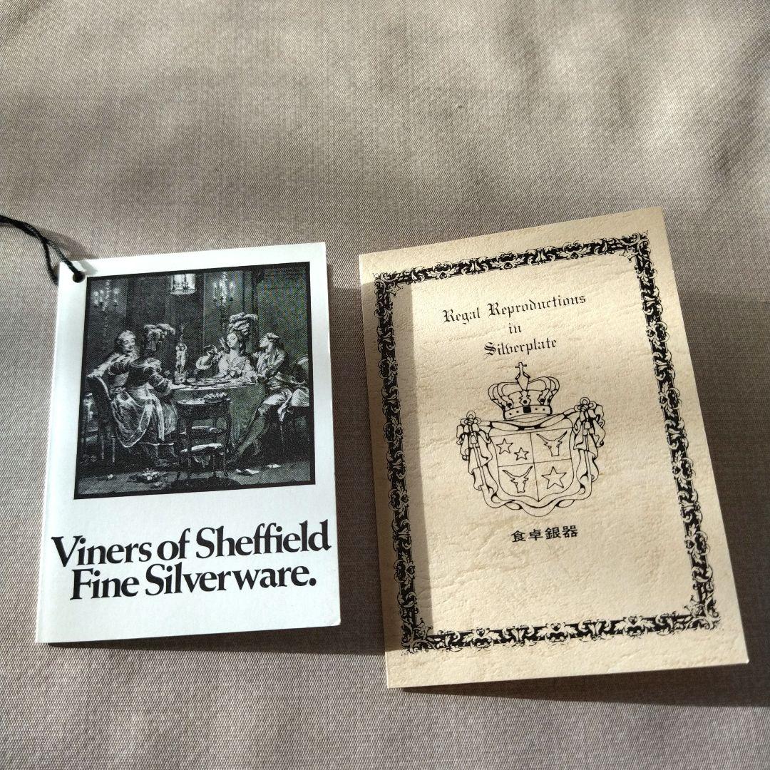 英イギリス アンティーク ビンテージ 純銀PSILVER PLATE トレー