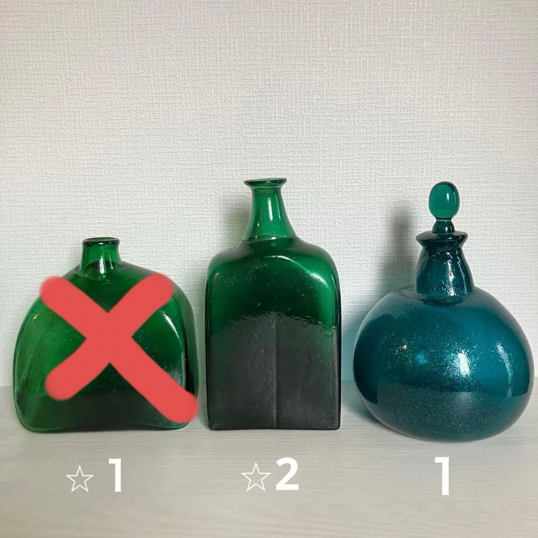 【koko】小谷眞三 ビン２点