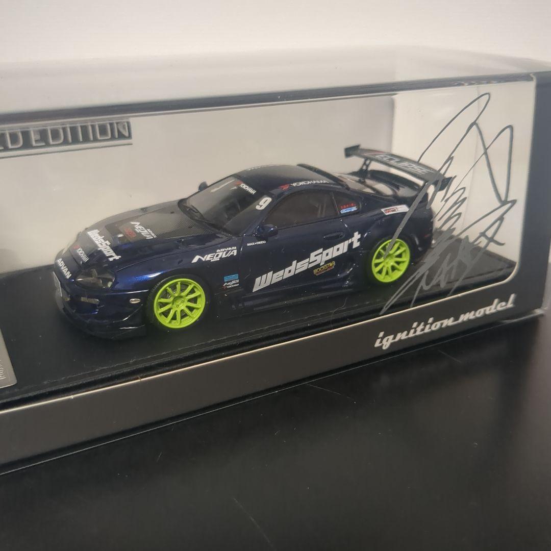 限定80台 イグニッションモデル スープラ JZA80 RZ 織戸学 初期仕様