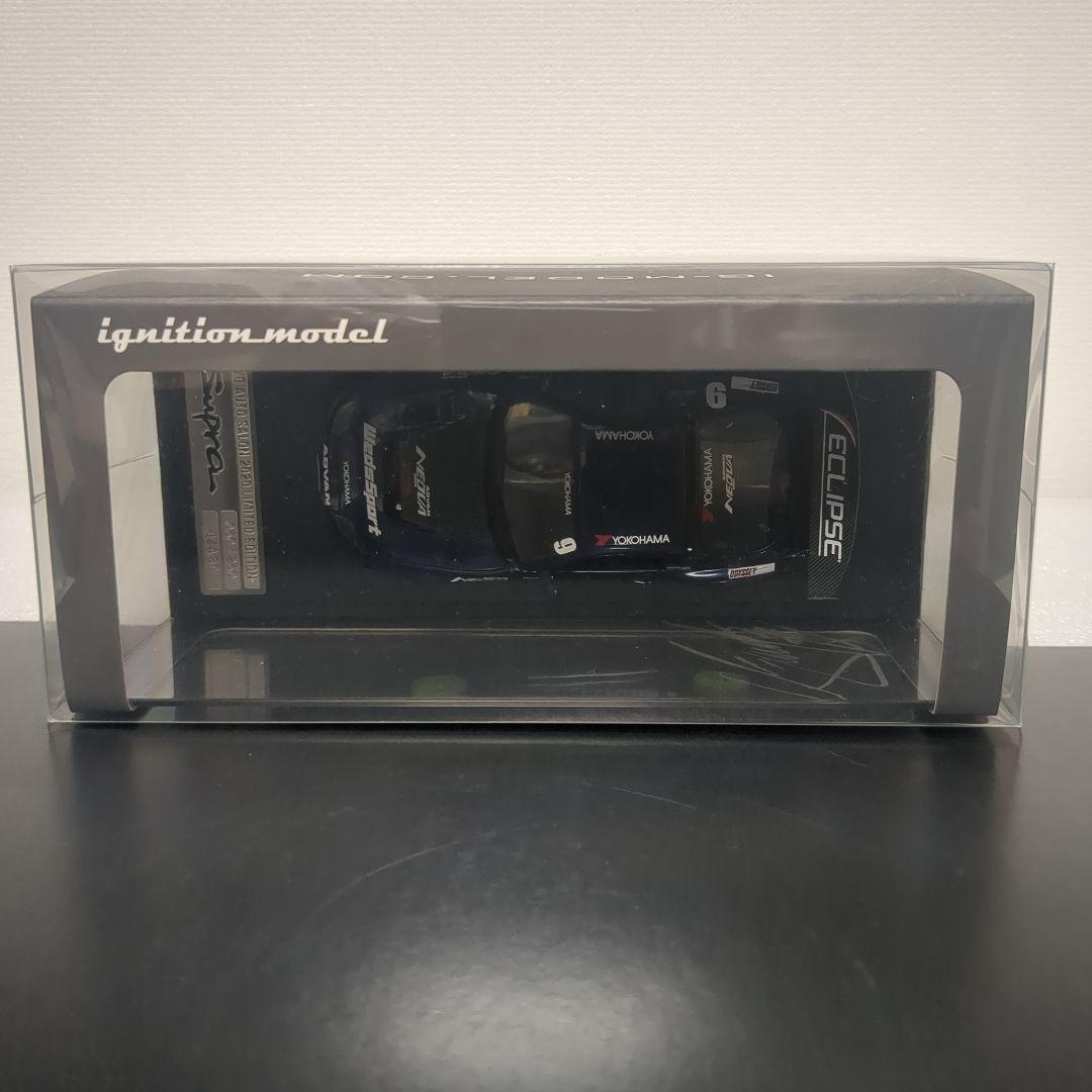 限定80台 イグニッションモデル スープラ JZA80 RZ 織戸学 初期仕様