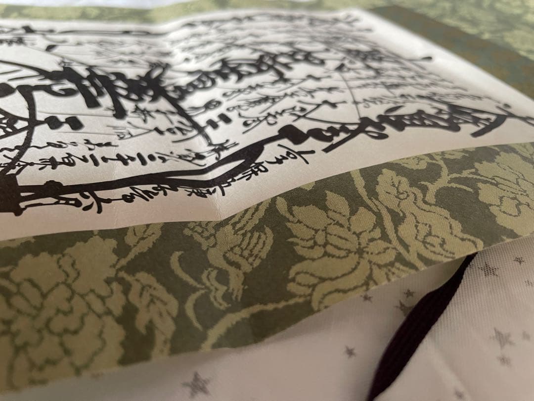 創価学会 御本尊 掛軸 曼荼羅 日蓮正宗 日蓮大聖人 日寛上人 即決