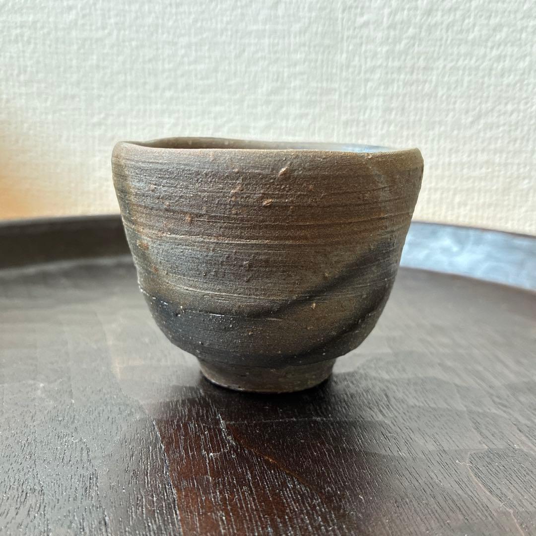 大江一人 青備前 ぐいのみ