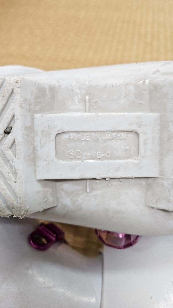 ジュニア　スキーブーツ ROSSIGNOL板　セット