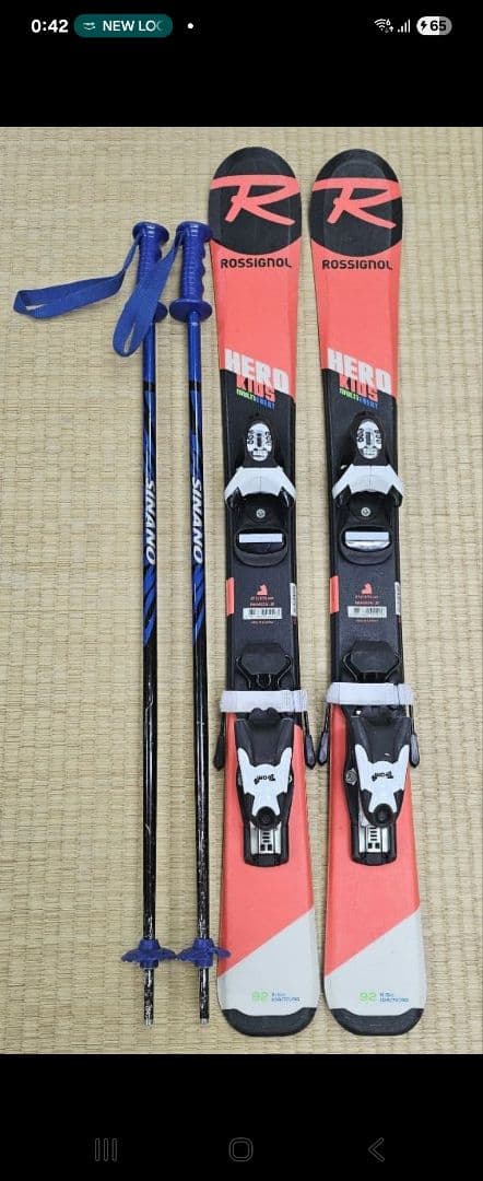 ジュニア　スキーブーツ ROSSIGNOL板　セット