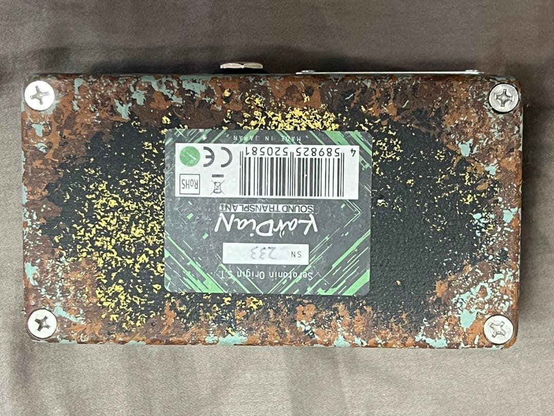 KarDiaN Serotonin Origin S.T. セロトニン オリジン