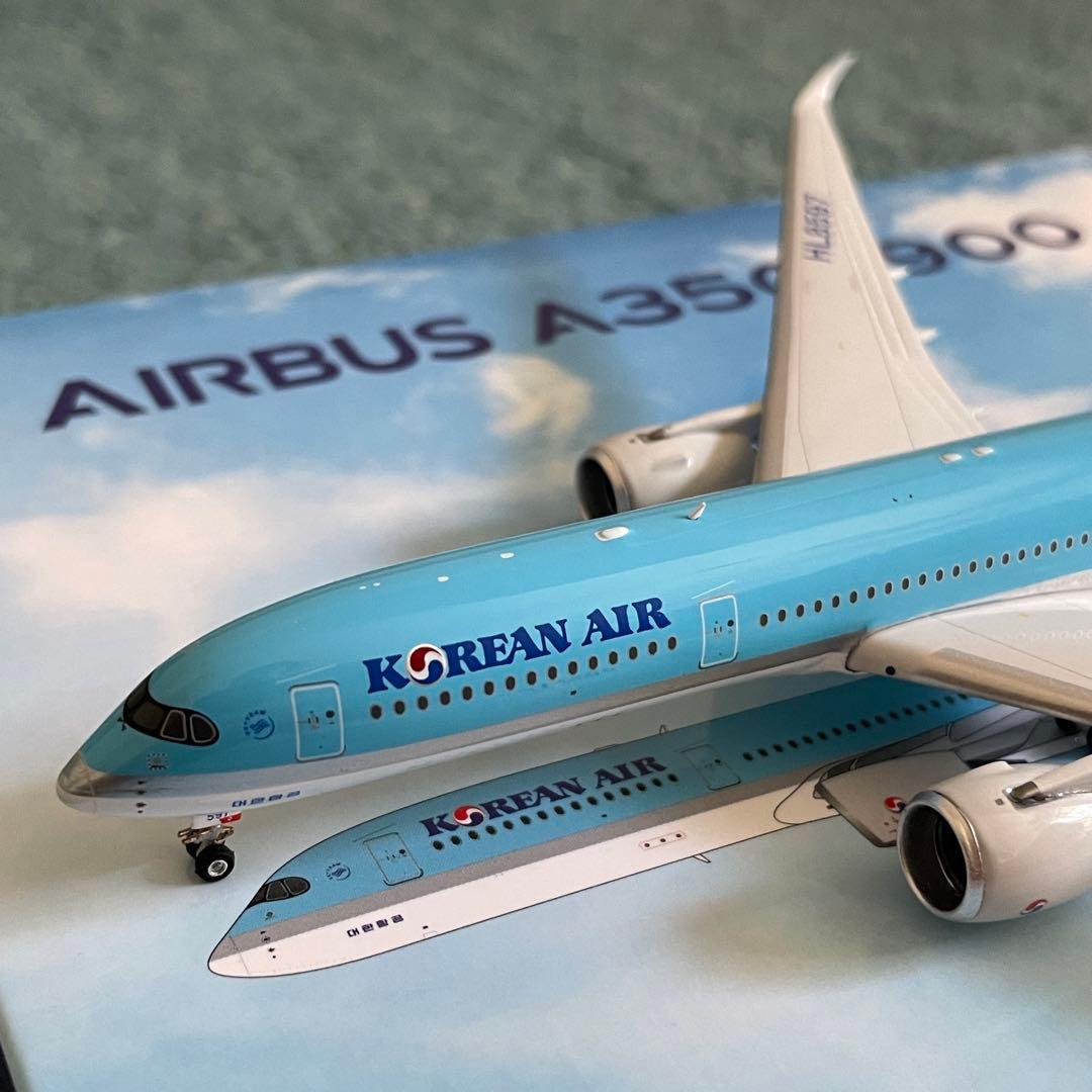 KOREAN AIR A350-900 コリアンエアー 大韓航空 ph