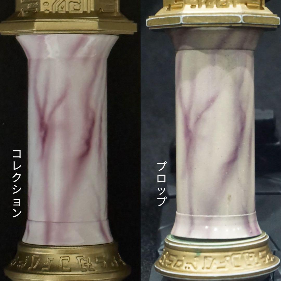 スパークレンス