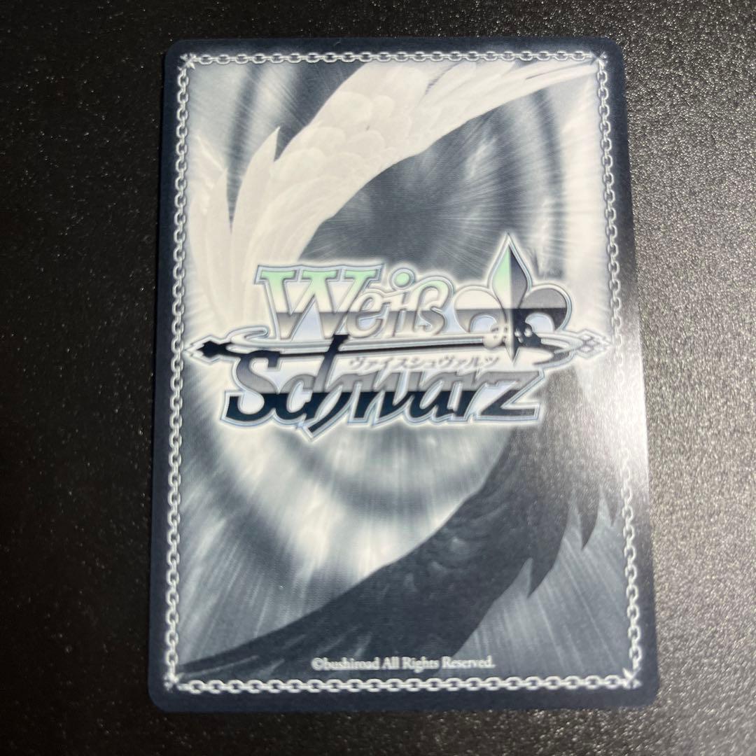 長門　SEC　アズールレーン　ヴァイスシュバルツ