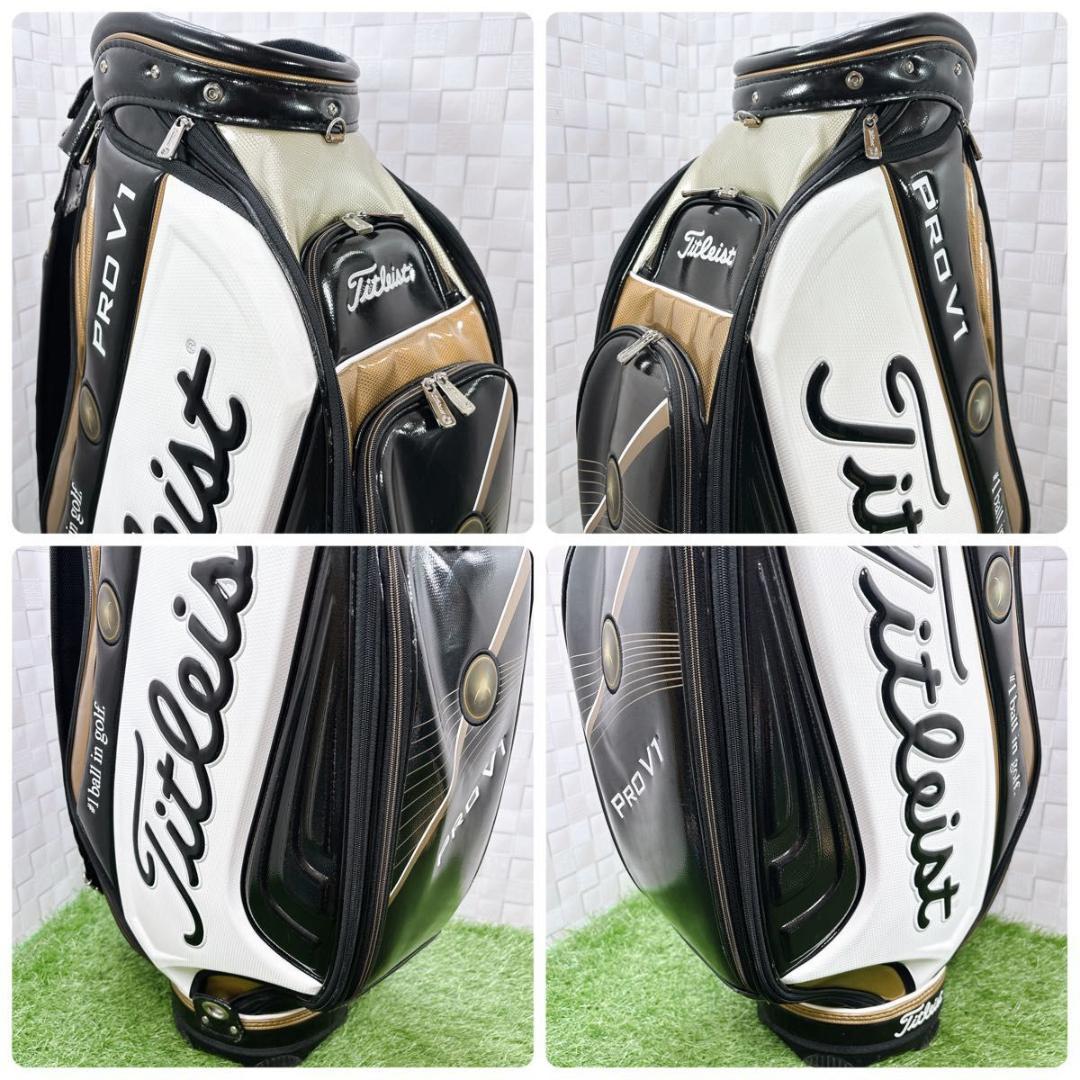 タイトリスト PRO V1 限定モデル キャディバッグ ３点式 9.5型