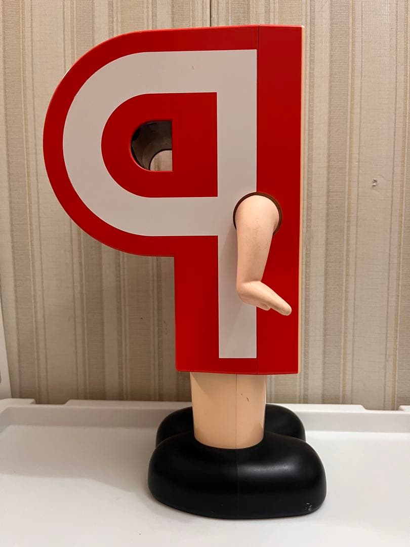 ポンキッキーズ　Pちゃん　時計