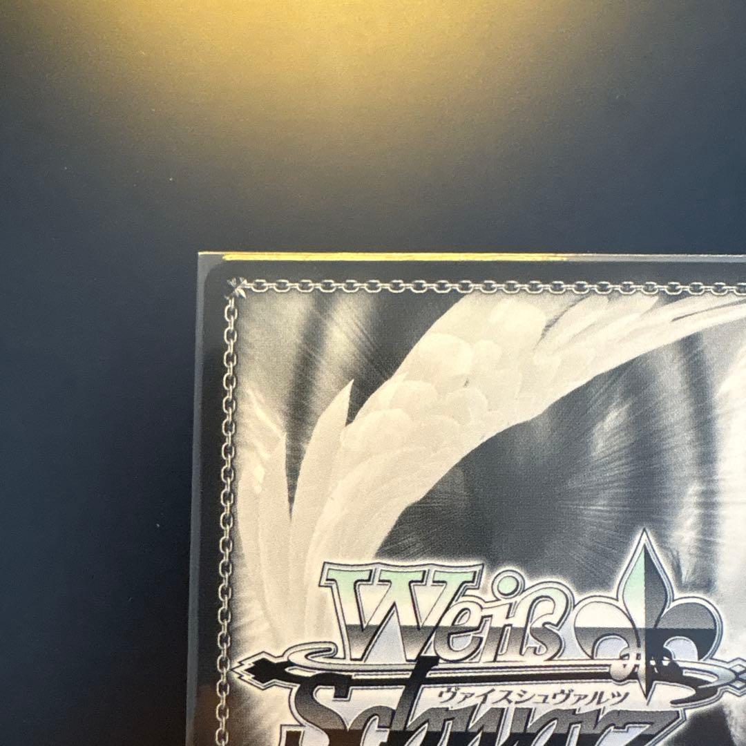 【美品】純白を纏う　常闇トワ　SSP