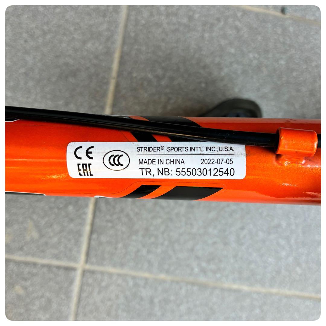 超希少色 STRIDER SPORT 14x オレンジ ストライダー スポーツ