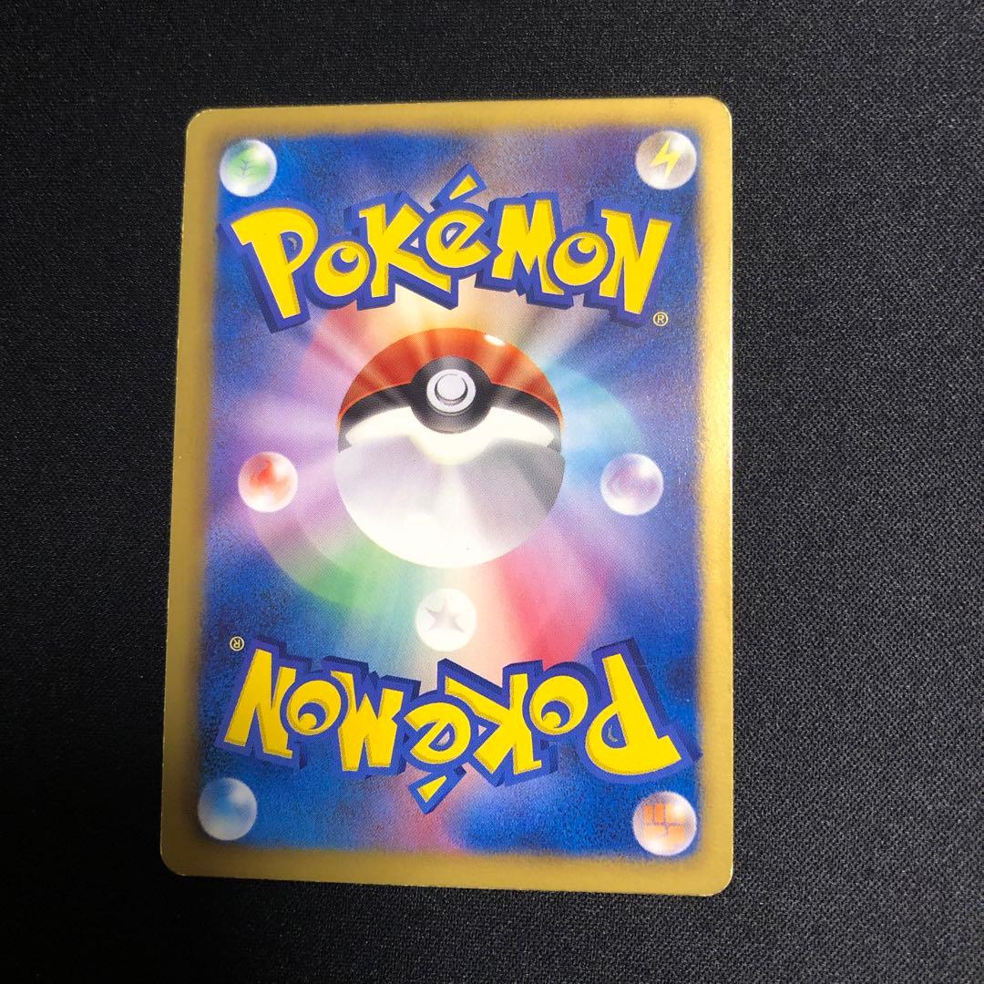 【ポケモンカード】超貴重！2011年　バトルシティ　プロモ　BW 神イラスト