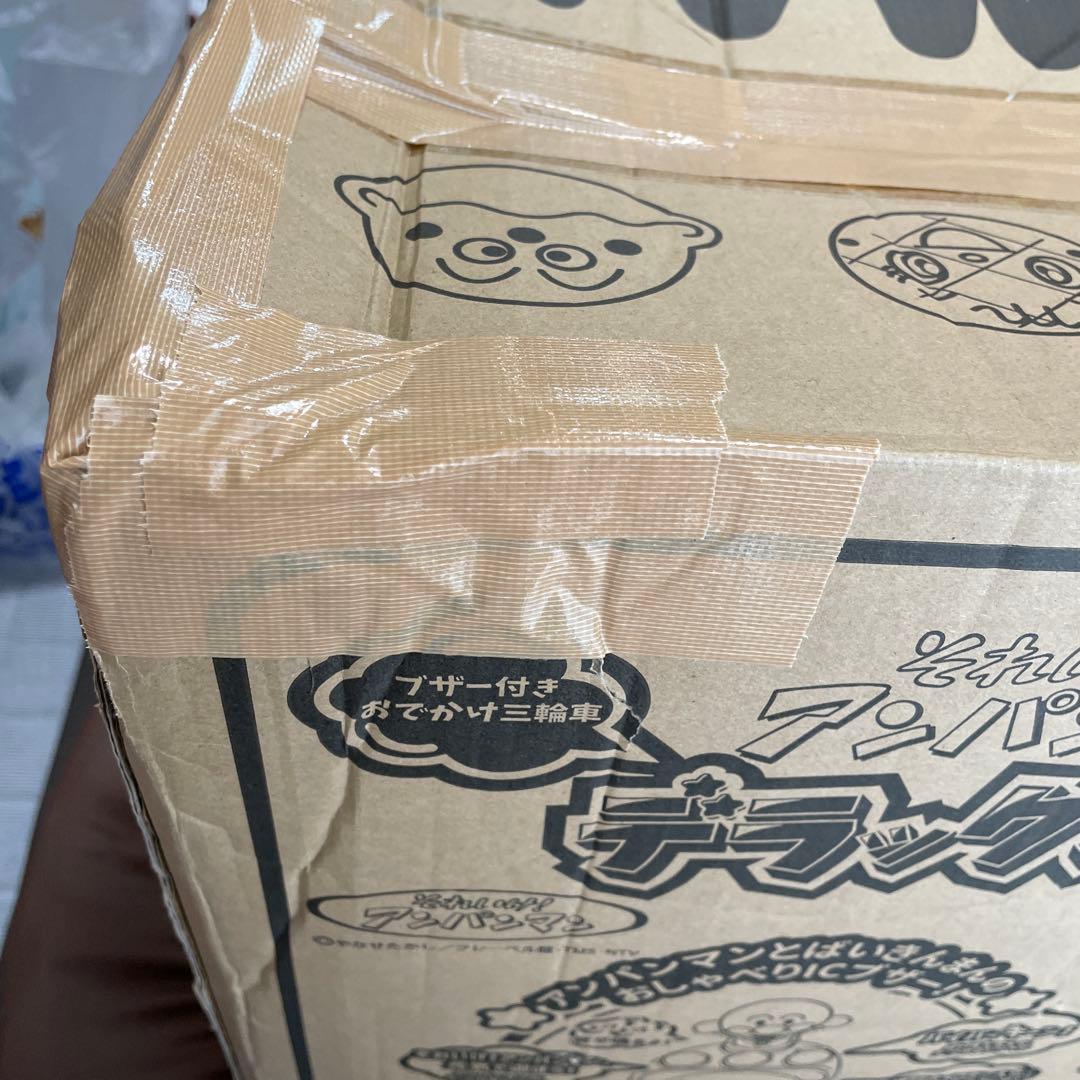 アンパンマン　三輪車　アンパンマンデラックスR