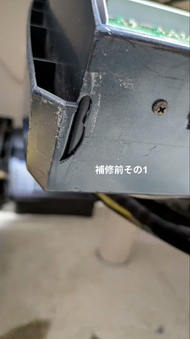 最終価格 KORG TRITON Extreme 76 +ケース&ペダル付