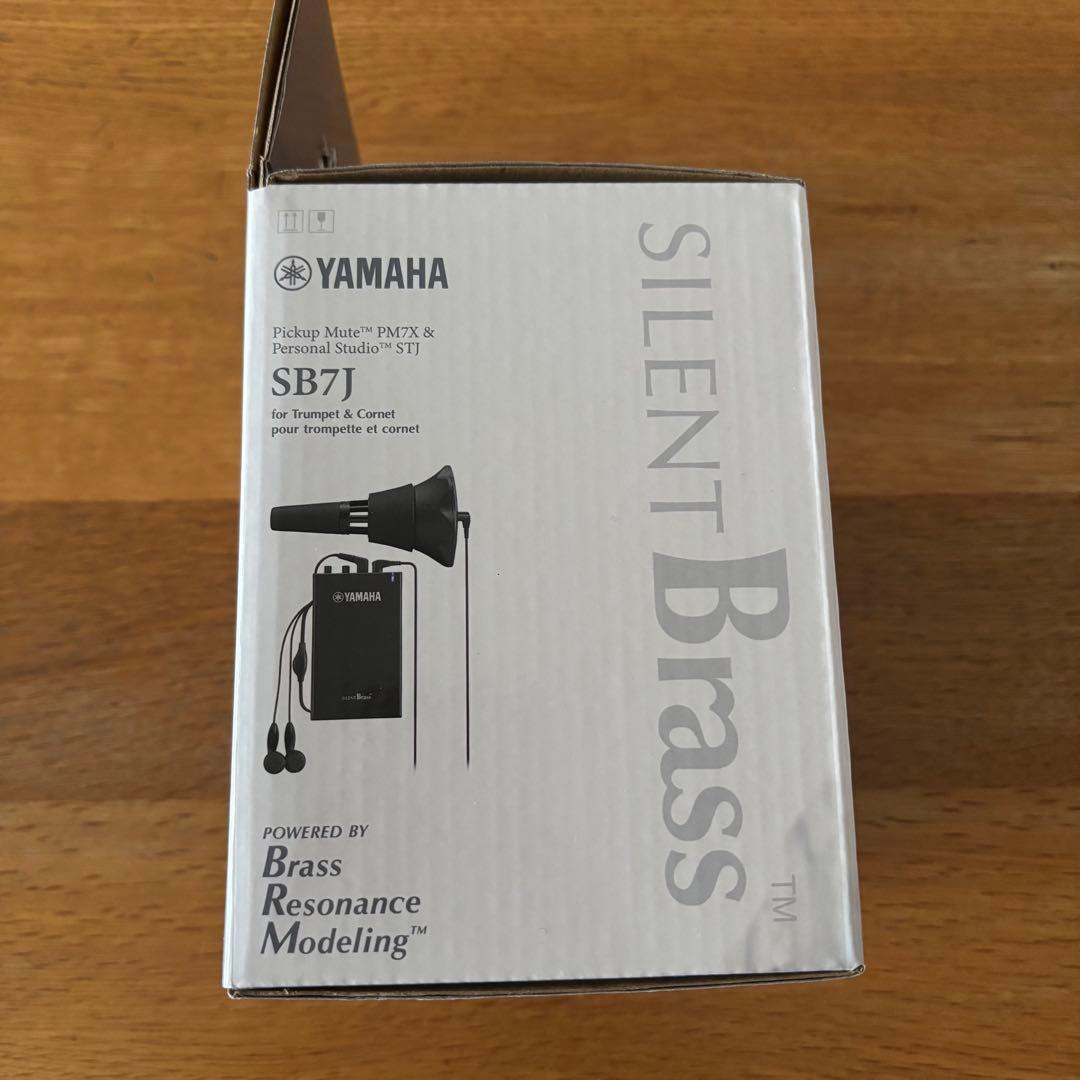 YAMAHA silent brass SB7J トランペット用サイレントブラス