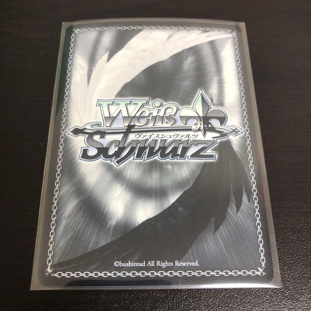 ヴァイス　電撃文庫　エロマンガ先生 紗霧(サイン入り) SP