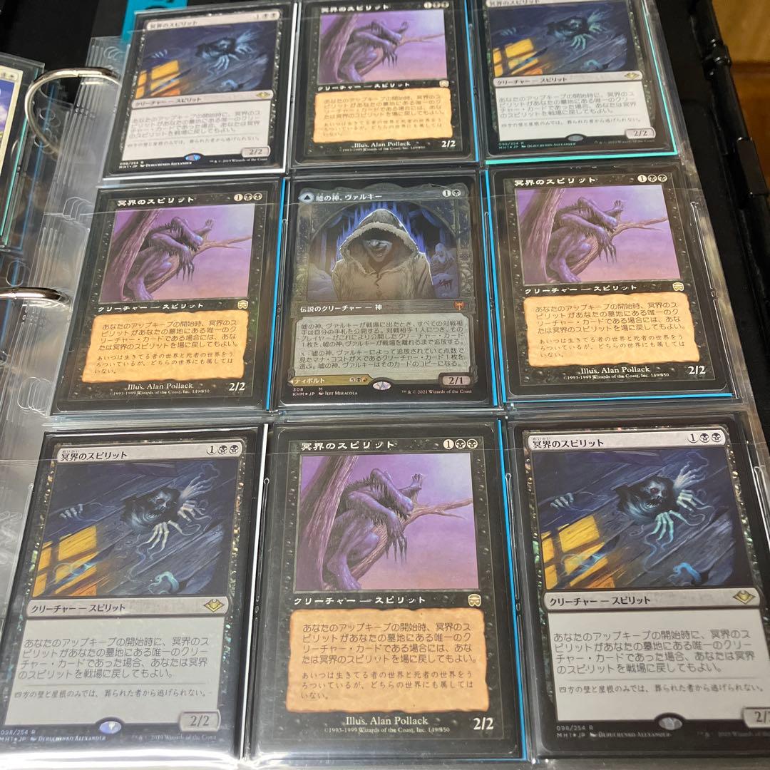 吉*騎様 MTG,引退品,まとめ売り