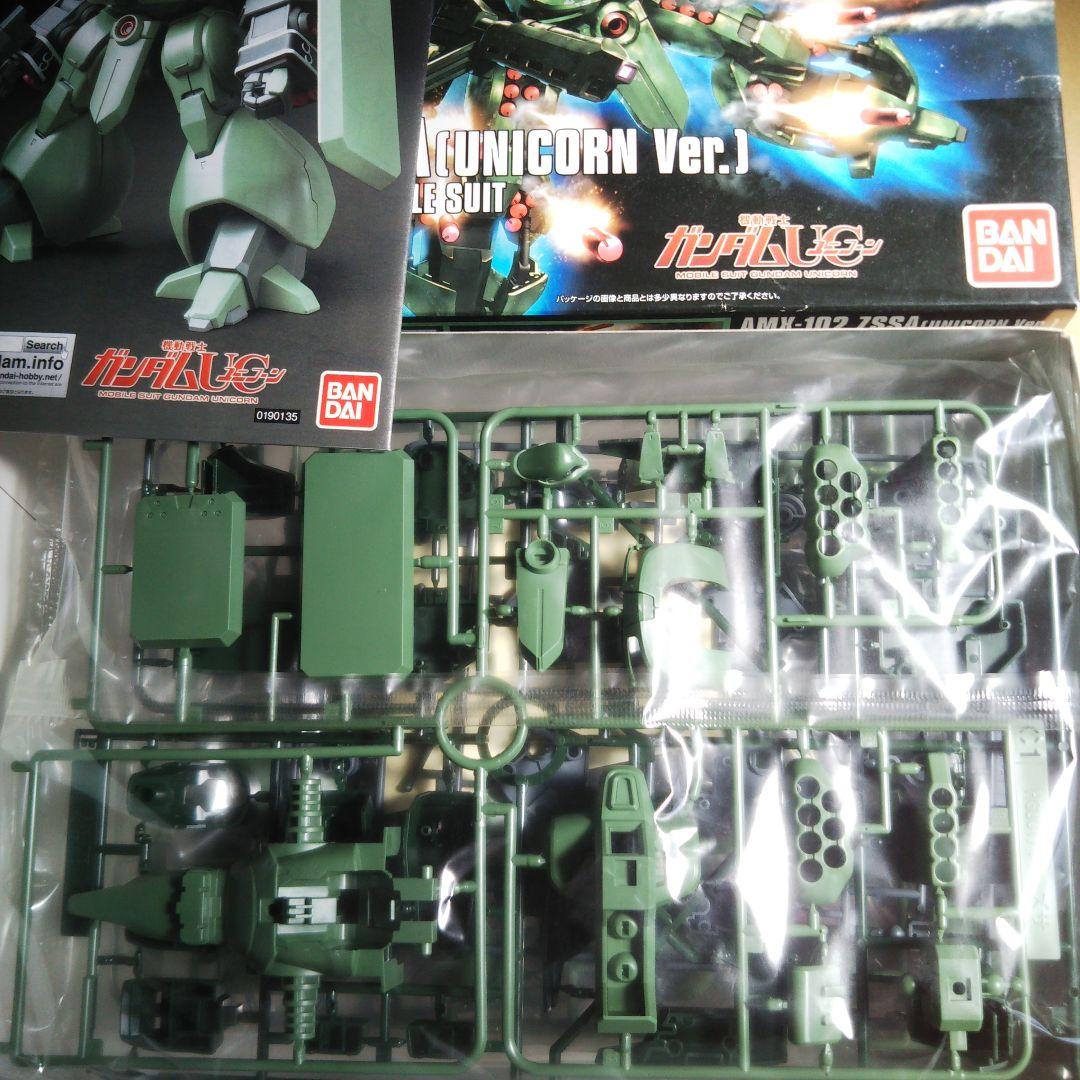 中古品 1/144 HGUC ズサ、Ez-SR、ジム限定版　プラモデル