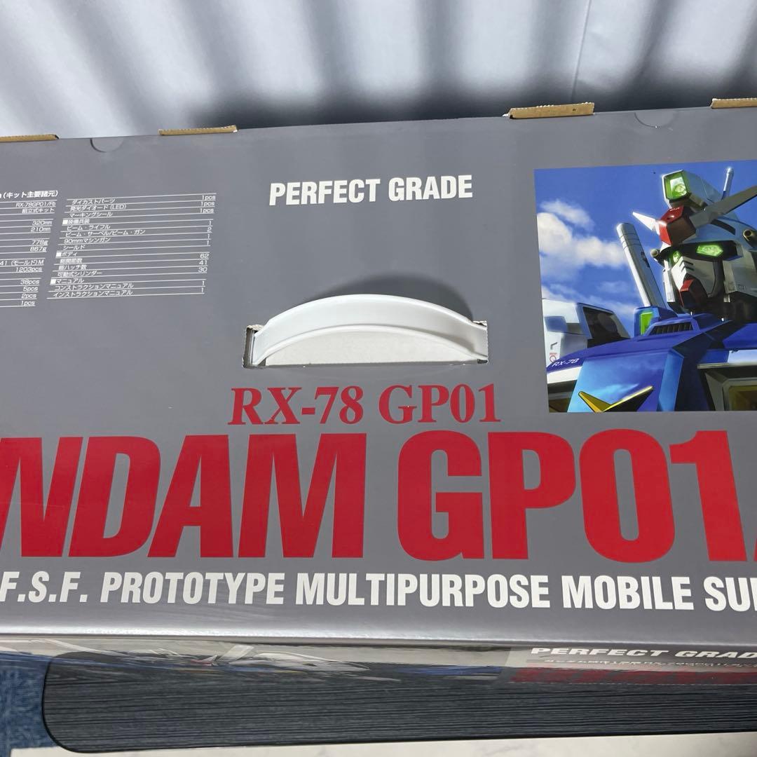 PG 1/60 ガンダム試作1号機(フルバーニアン・コンバーション使用)未開封品