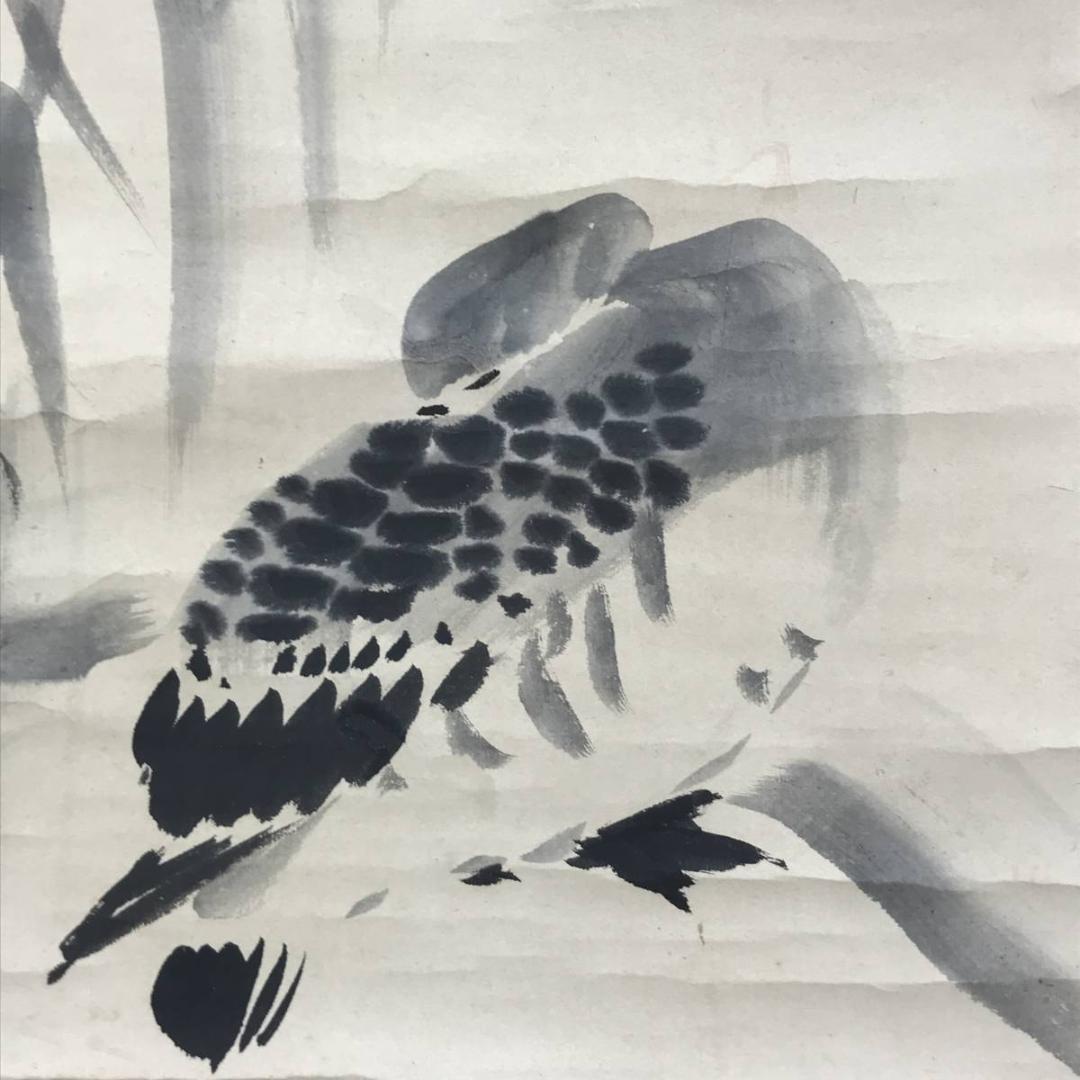 【模写】谷文晁/雪中芦雁図/花鳥図/掛軸/名家伝来/AD-327