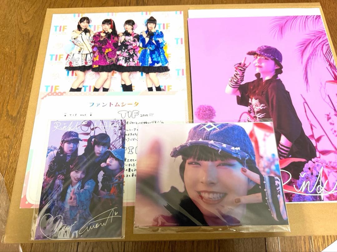 ファントムシータ REFLEM 凛花 セット