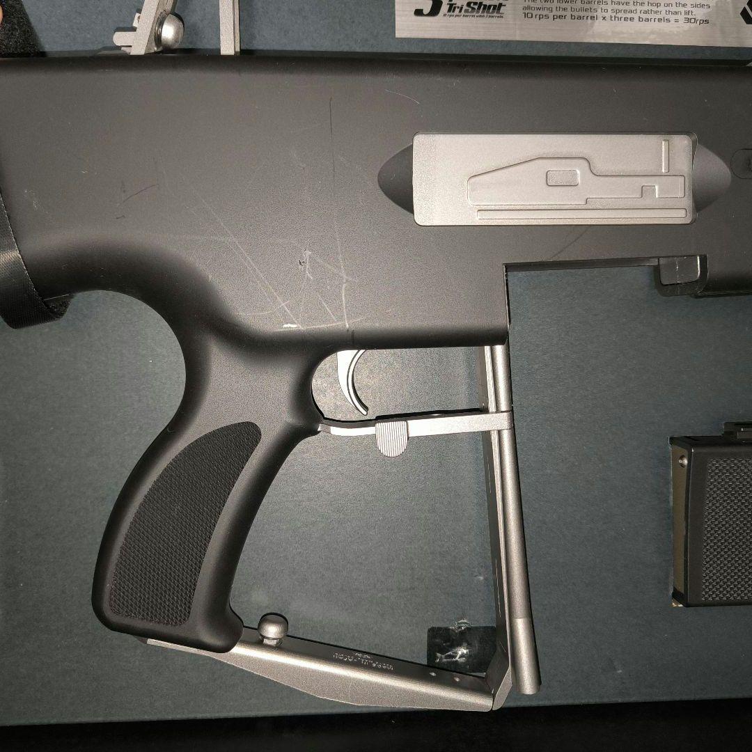 東京マルイ AA-12 Sledge Hammer