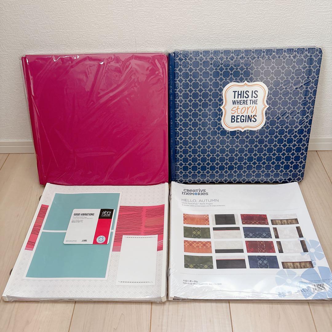 Creative Memories アルバムセット おまけ付き