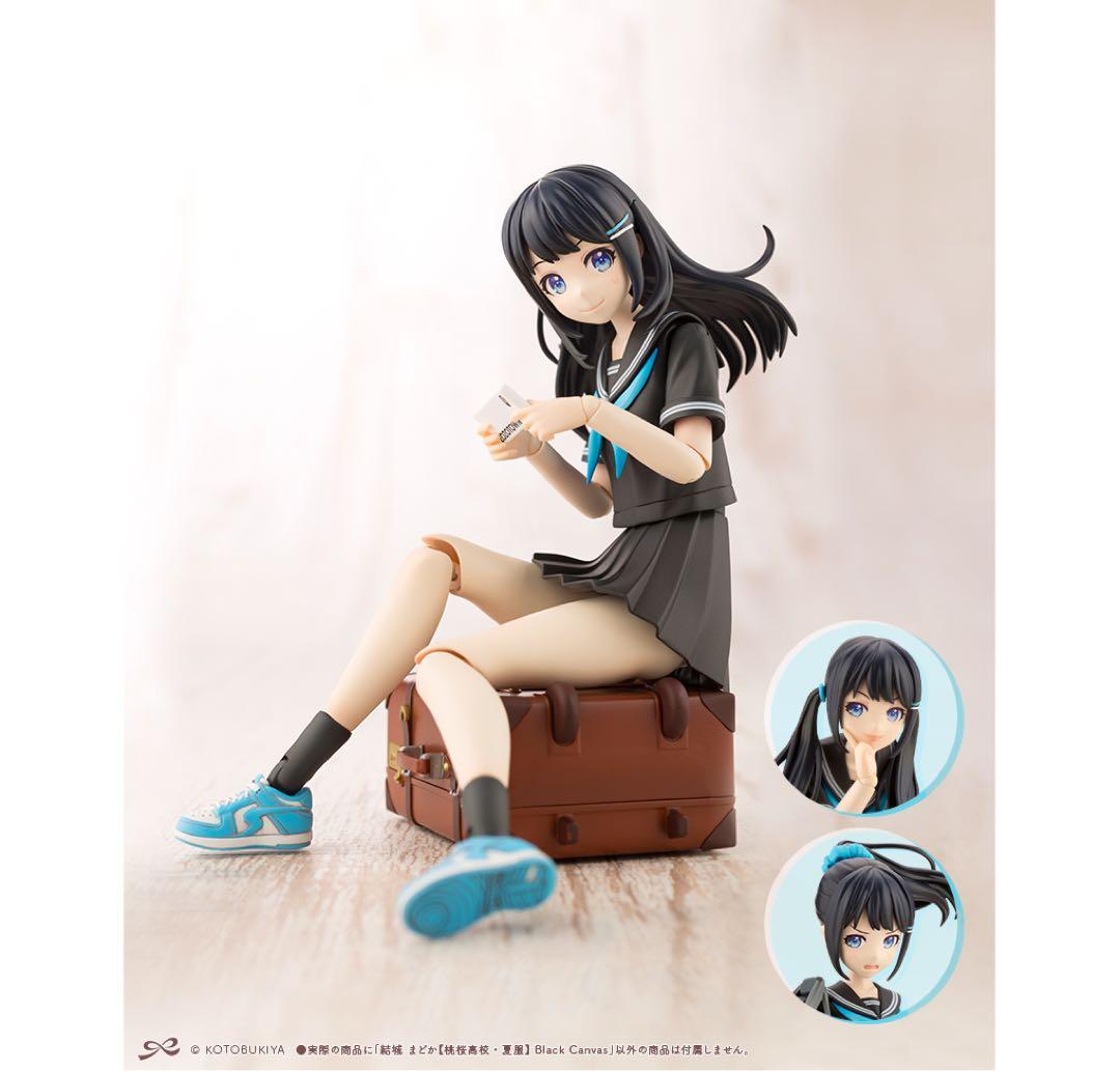 創彩少女庭園×ZOZOTOWN 結城まどか アフタースクールジップパーカーセット