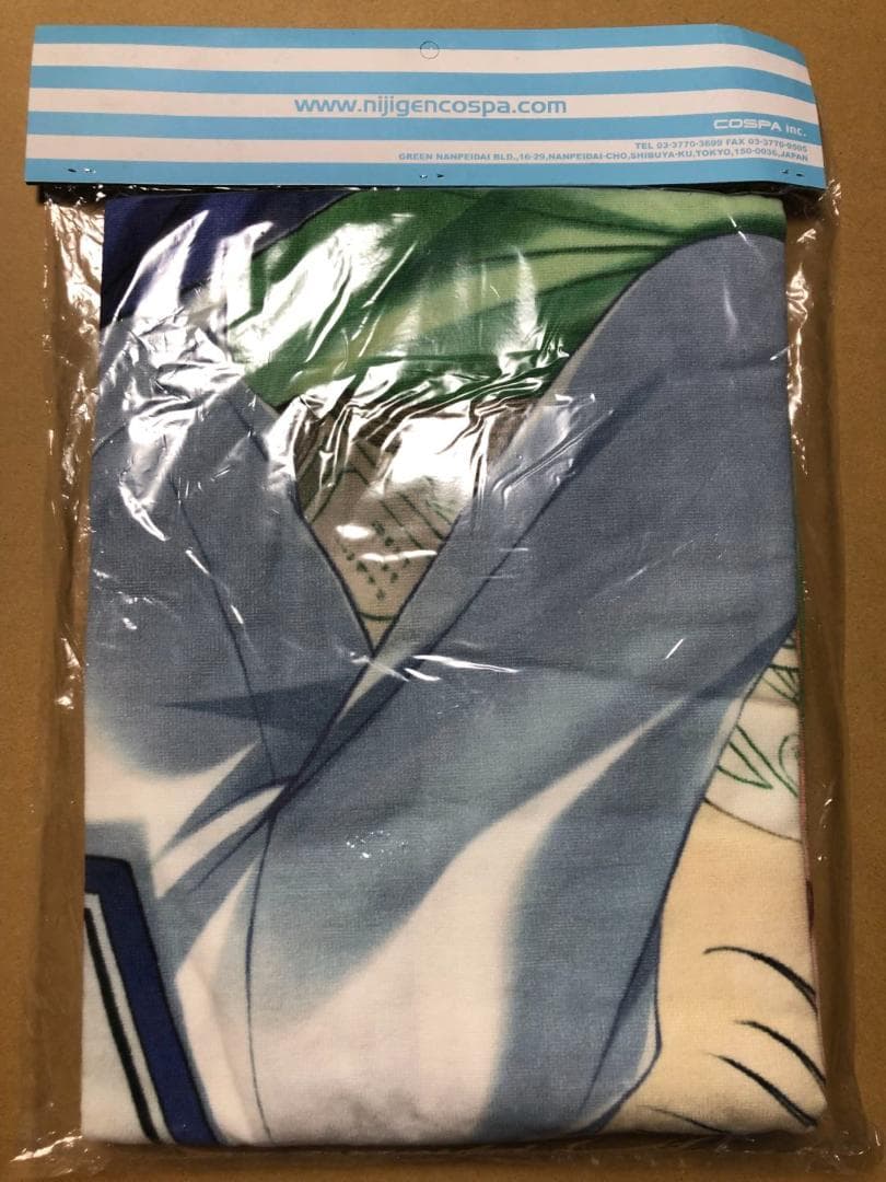 D.C.Ⅱ　To You　～ダ・カーポⅡ～　朝倉由夢　ビッグタオル