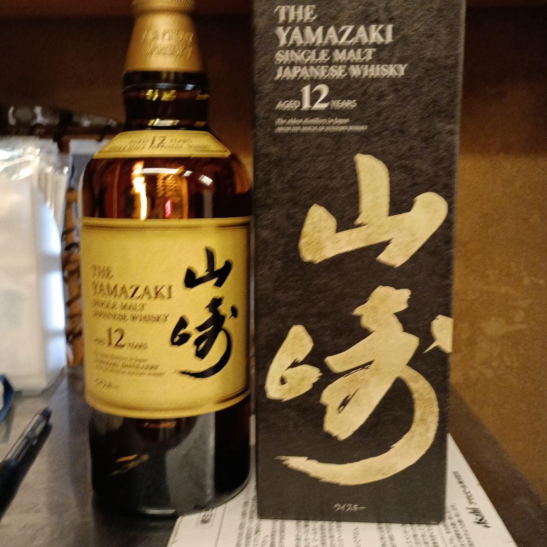 山崎12年正規品