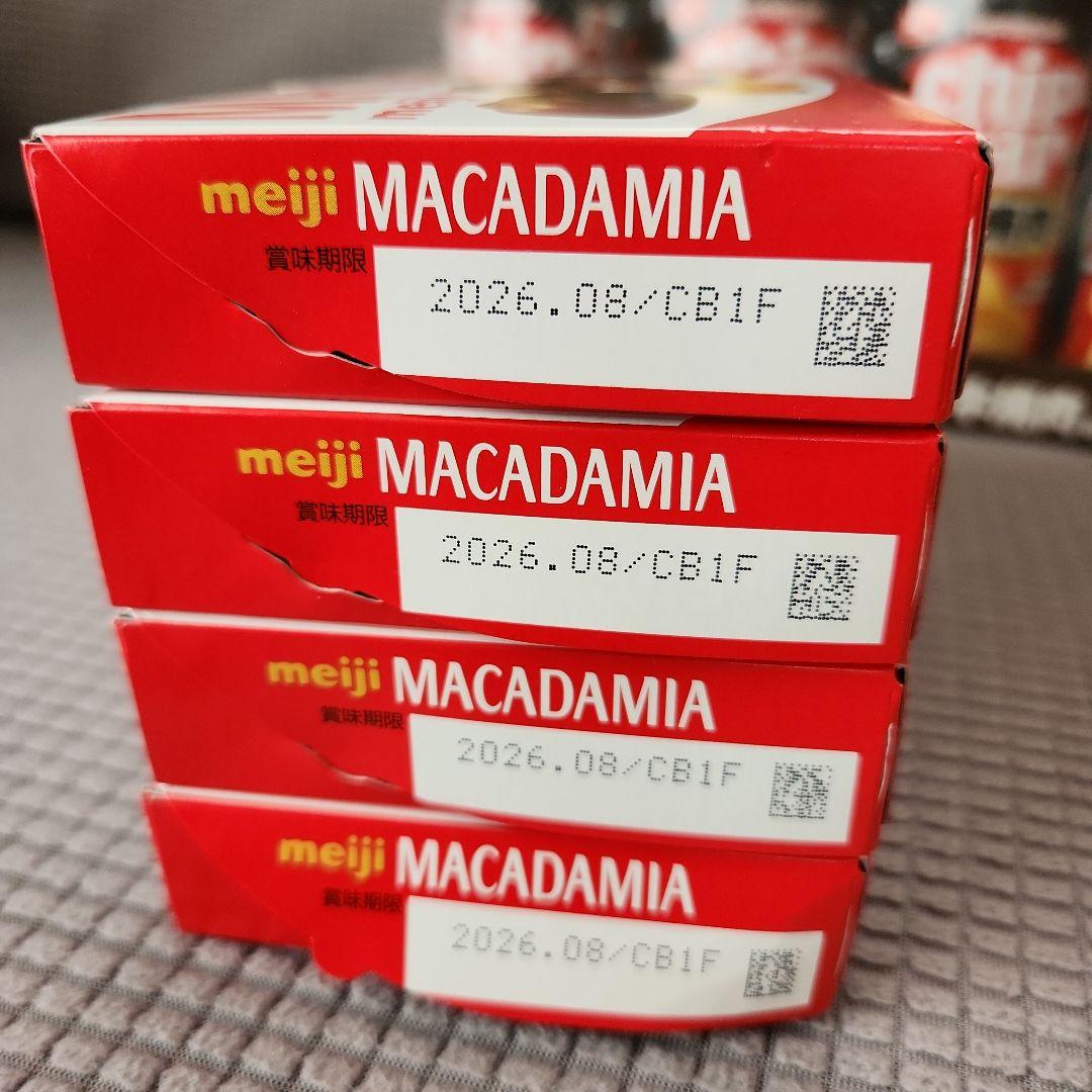 お菓子☆まとめ売り！！！７６８