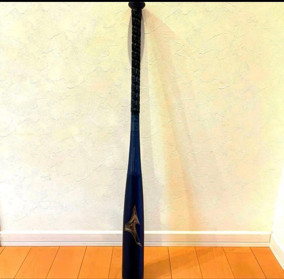 ビヨンドマックス レガシー 83cm ネイビー トップバランス