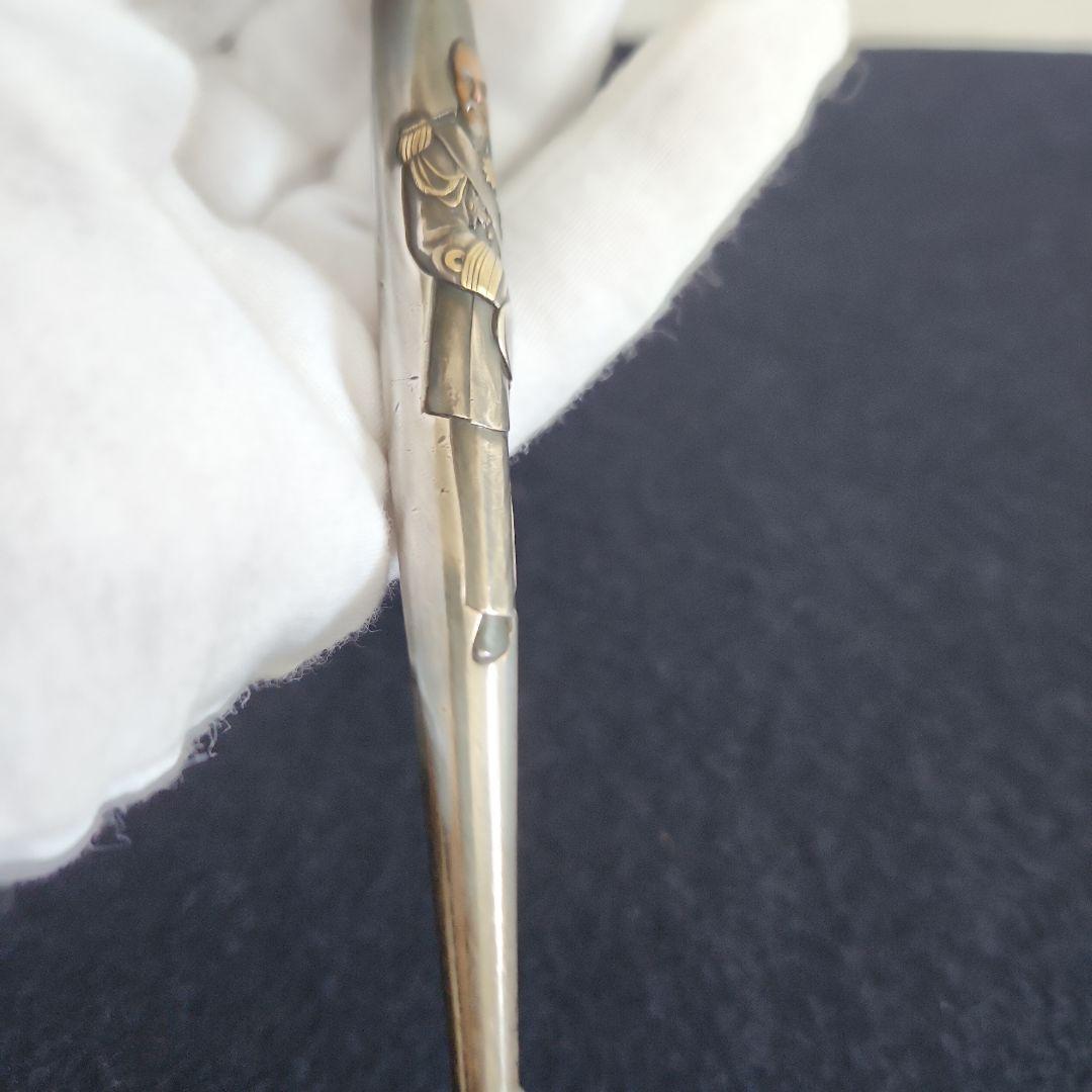 金工‥煙管‥キセル