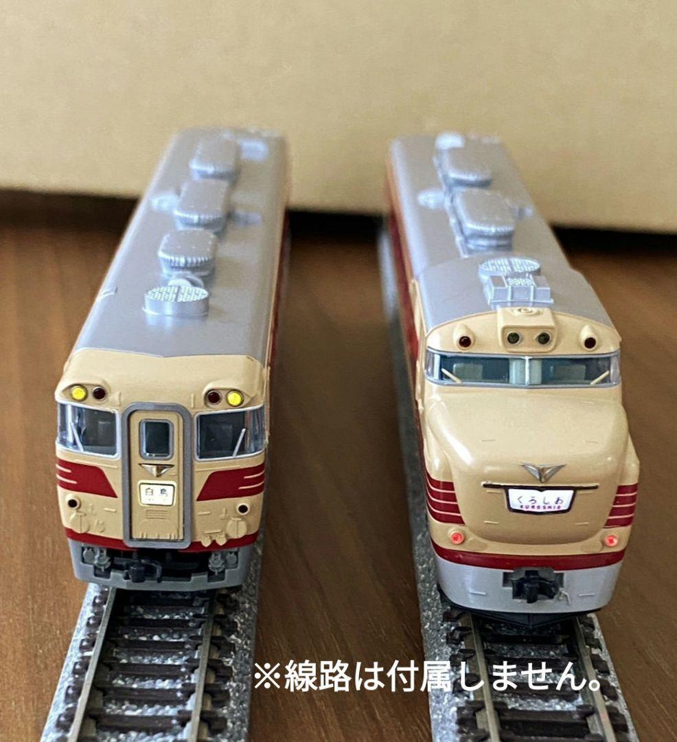 カトー10-229·10-850·6061-3·6062-3 11両セット