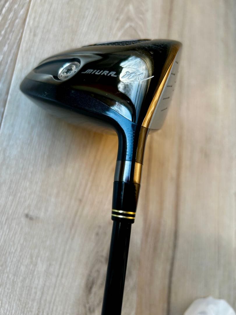 三浦技研　ドライバー　MG Hayate 中古