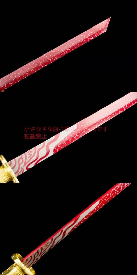 赤魂千刃唐横刀-高性能マンガン鋼  古兵器 武具 刀装具 日本刀 模造刀 居合刀