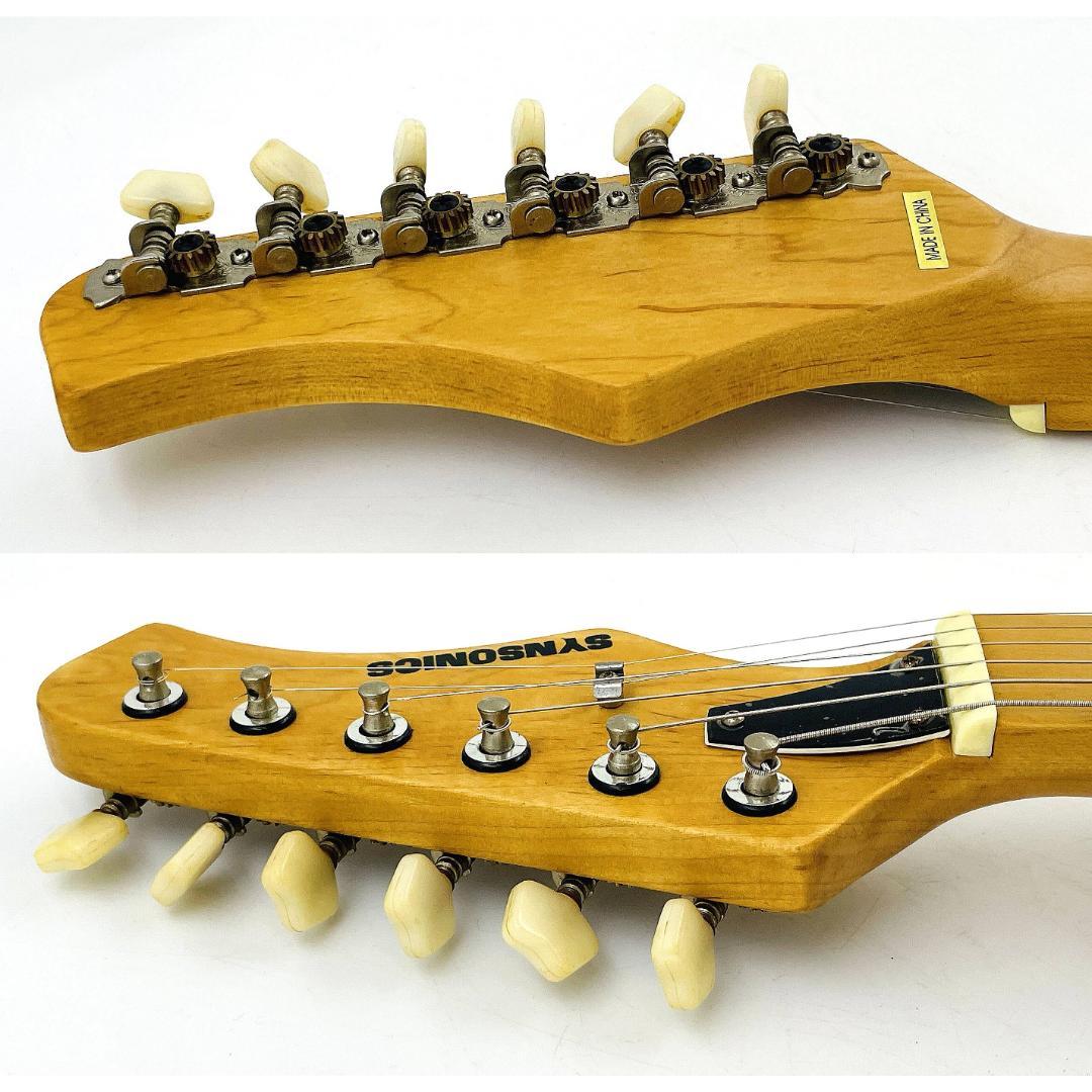 SYNSONICS アンプ内蔵 スピーカー搭載 ショートスケール【整備品】