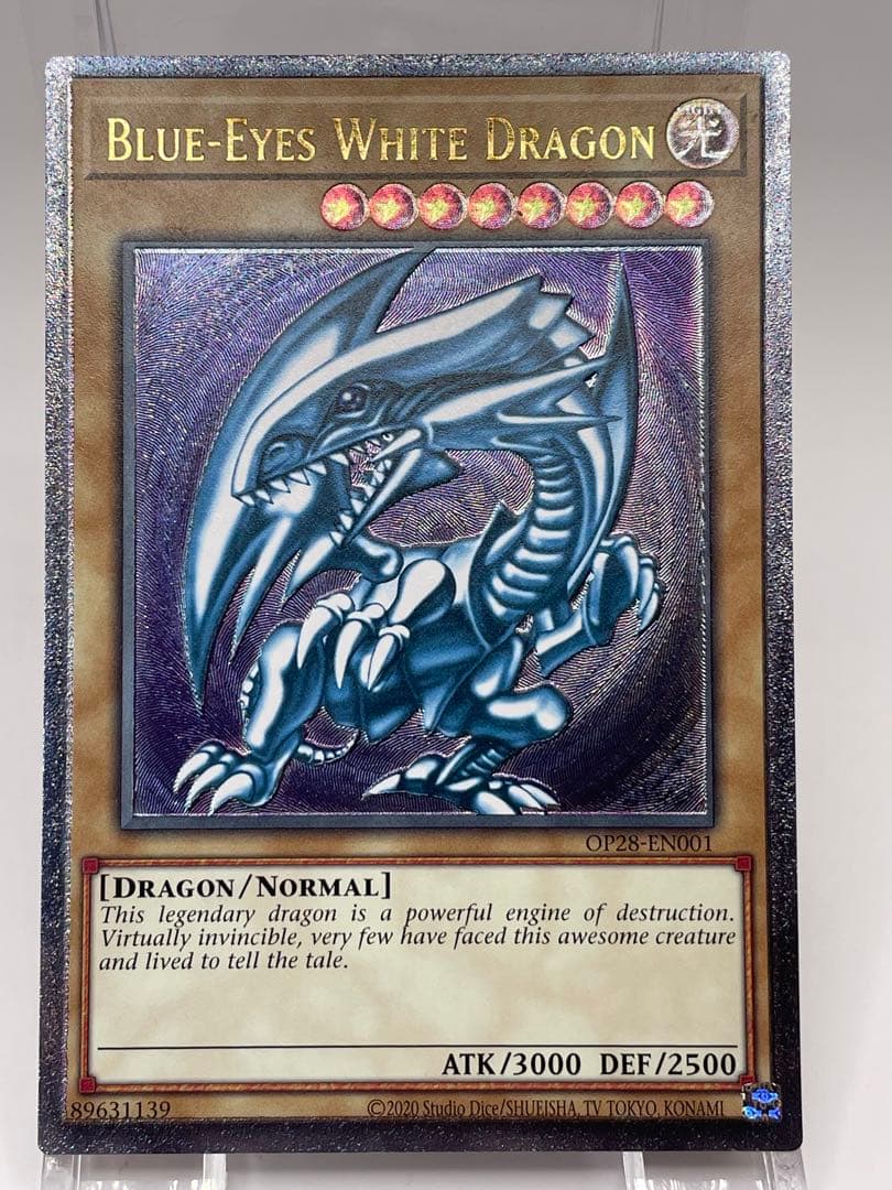 【超彫深め、EU版】希少 青眼の白龍 レリーフ 遊戯王 OTS