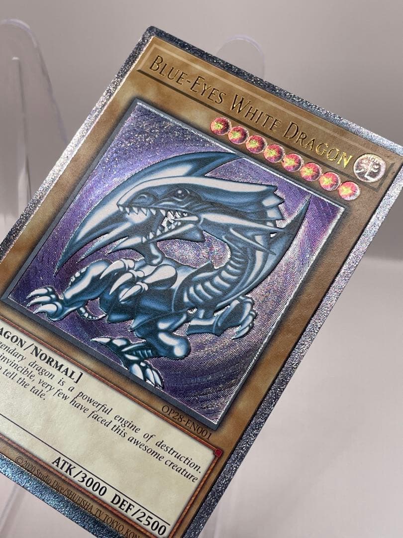 【超彫深め、EU版】希少 青眼の白龍 レリーフ 遊戯王 OTS