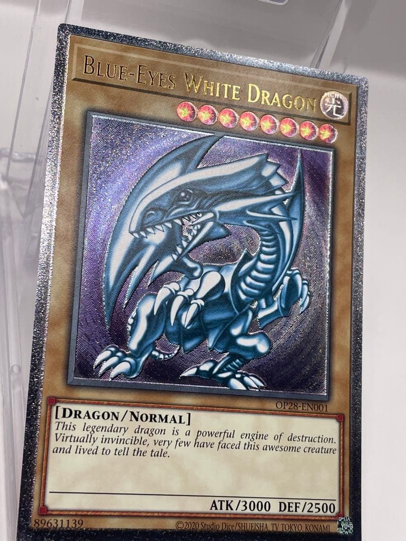 【超彫深め、EU版】希少 青眼の白龍 レリーフ 遊戯王 OTS